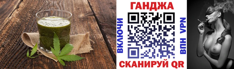Печенье с ТГК марихуана  Купить закладки  Вуктыл 