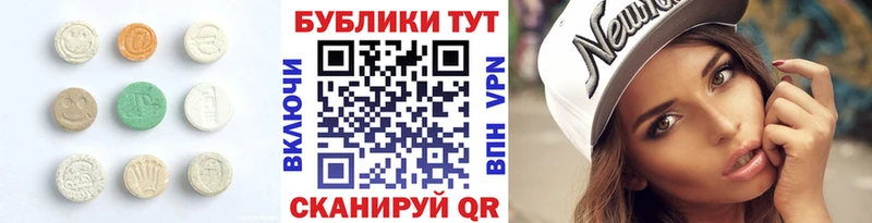 ЭКСТАЗИ Philipp Plein  Купить  Вуктыл 