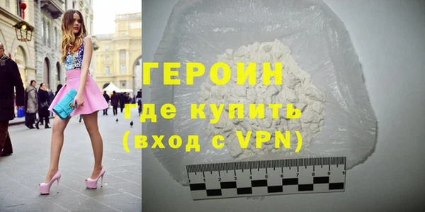 бошки Карталы