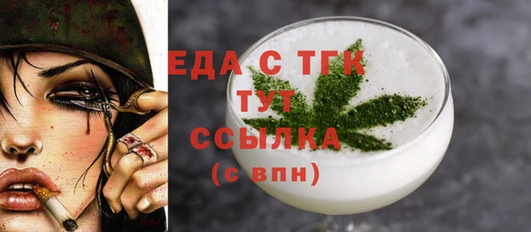 мдма Карпинск