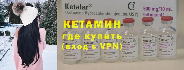 мдма Карпинск