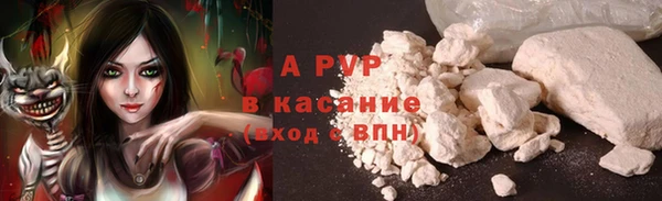 мдма Карпинск