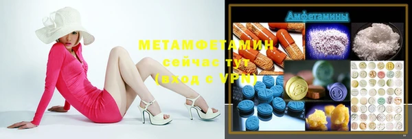 бошки Карталы
