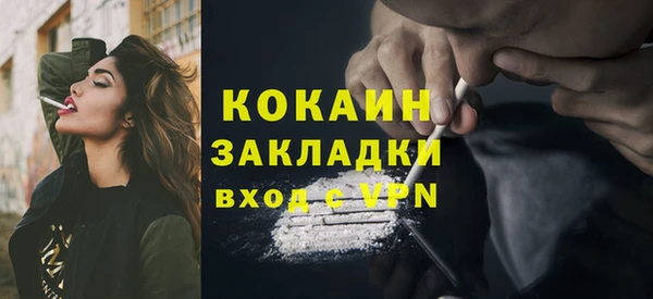 бошки Карталы