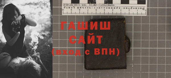 бошки Карталы