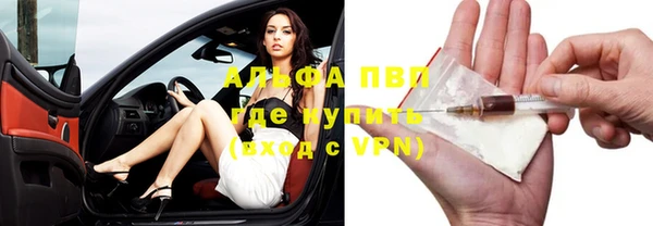 бошки Карталы