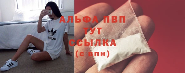 мдма Карпинск