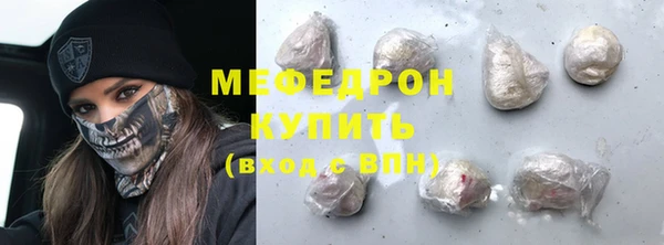 бошки Карталы