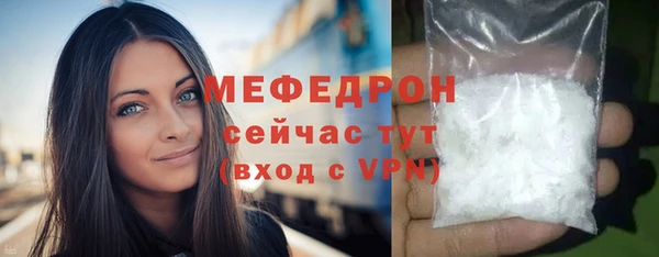 кокс Касимов