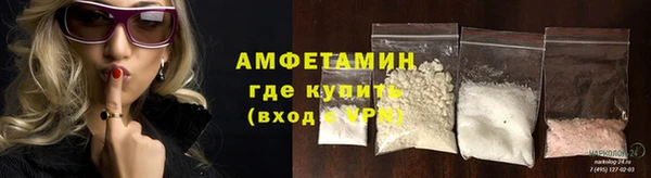 бошки Карталы