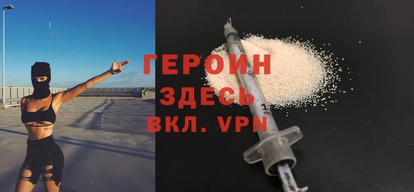 мдма Карпинск