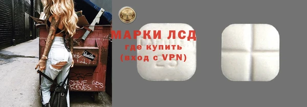 бошки Карталы