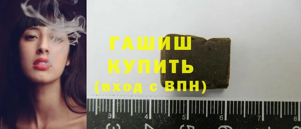 бошки Карталы