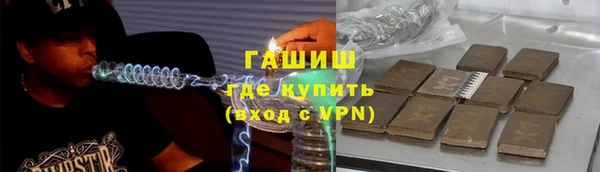 кокс Касимов