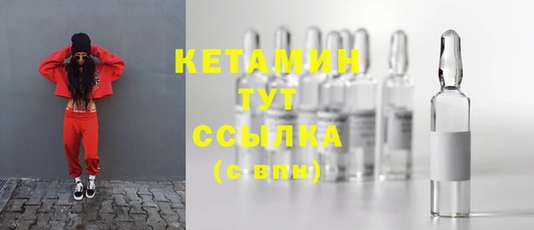 мдма Карпинск