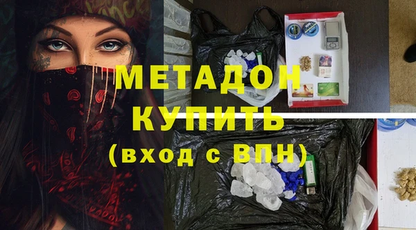 бошки Карталы