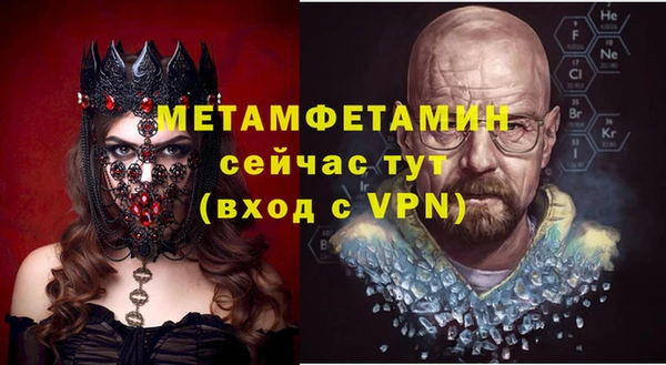 бошки Карталы