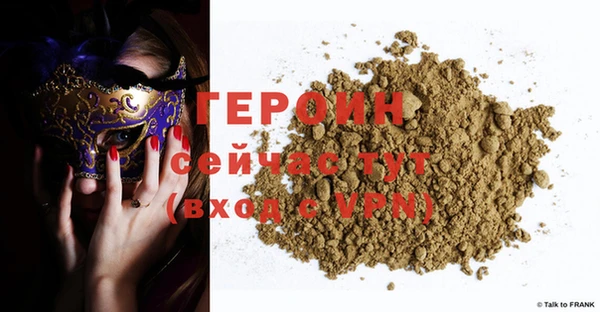 mix Кинешма