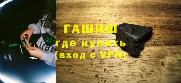 кокс Касимов