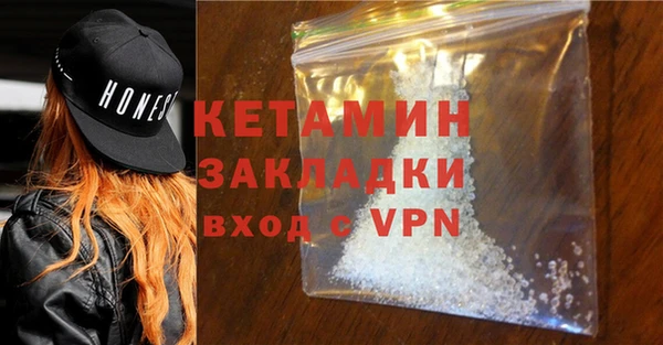кокс Касимов