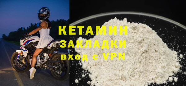 мдма Карпинск