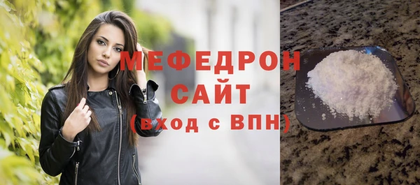 бошки Карталы