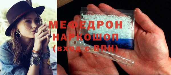 кокс Касимов