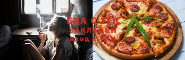 бошки Карталы