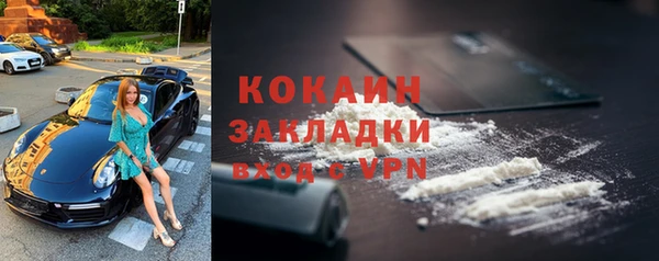 мдма Карпинск