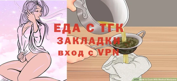 мдма Карпинск