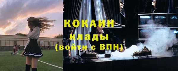 мдма Карпинск