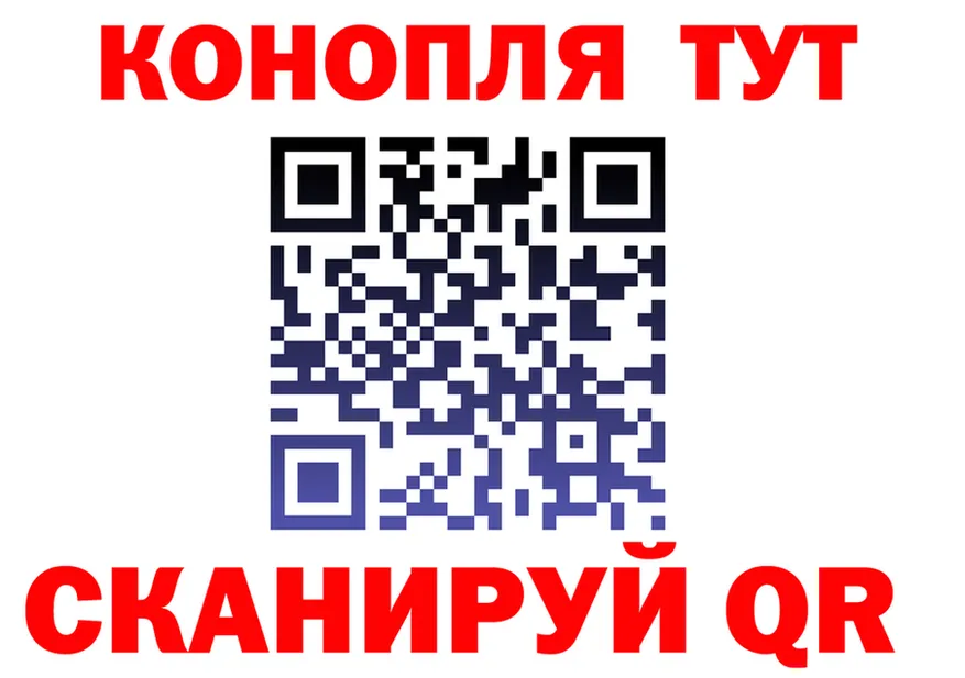 Canna-Cookies конопля онион нарко площадка мега Вуктыл