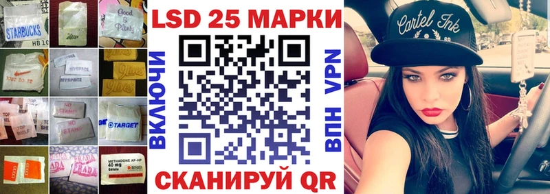 ЛСД экстази ecstasy  Купить где  Вуктыл 