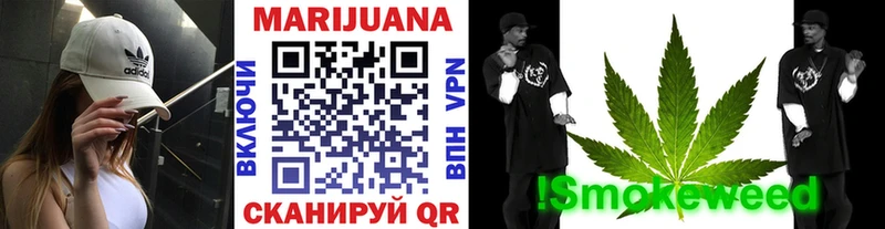 Канабис SATIVA & INDICA  Купить где  Вуктыл 